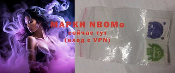 mdma Богородицк